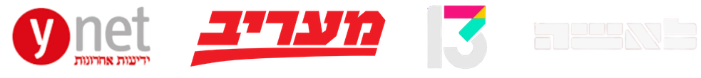 ynet · מעריב · 13 · לאשה